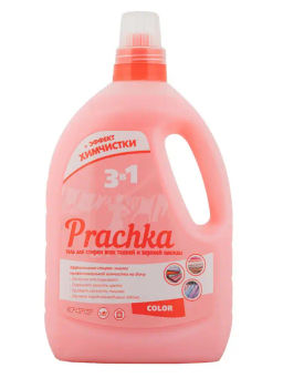 АРОМИКА "Для СТИРКИ" ГЕЛЬ PRACHKA COLOR /Прачка Колор (3300мл) .6