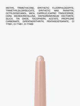 Influence Beauty Тени в стике Neostylus тон 07 шампань