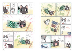 Сью и Тайчик. Кн. 2. Каната К.