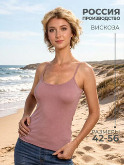 Майка-топ 92% вискоза, 8% эластан НИКА - Ивановская трикотажная компания фото 69