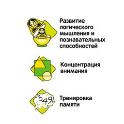 Обучающие игры Bondibon Настольная игра ПОЕДИНОК РЫБОК, BOX 22x21x5.6 фото 9