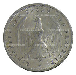 Монета 200 марок 1923 года А Германия