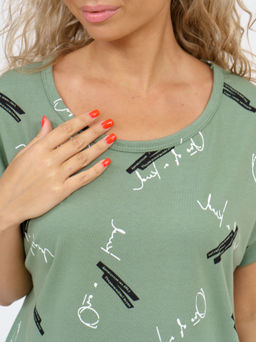 915 Костюм "Олива"