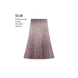 12.16 Superlift Series специальный блонд розовый жемчуг, 100 мл