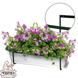 Балконная подставка для цветов 51-032