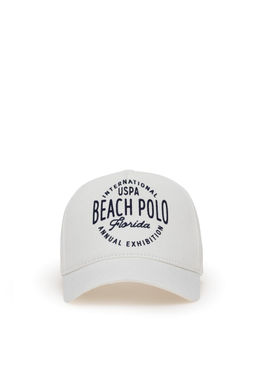 Erkek _ocuk Beyaz _apka Sepette S_rpriz _ndirim