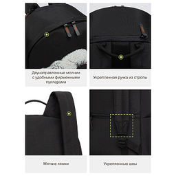 RQL-614-1 Рюкзак - Grizzly фото 17