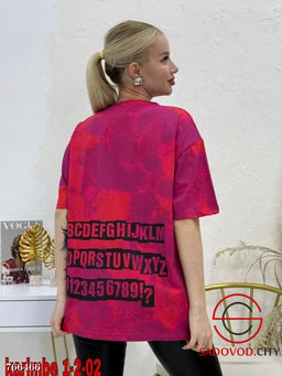 Футболка женская с принтом