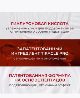 KANS Нежная очищающая пенка для лица