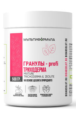 БТ ТРИХОДЕРМА Гранулы-profi 500 гр