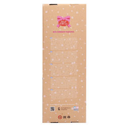 Кукла «Алёша», 45 см