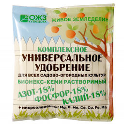 Компл. мин. удобр. Бионекс Кеми универсал 200г Башинком