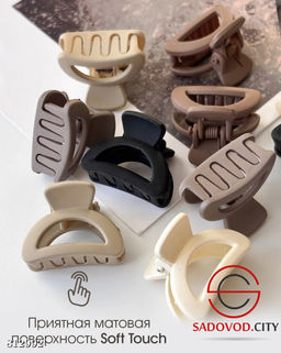 Крабики для волос 10 шт. - Bruno фото 4