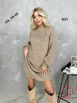 Туника женская из шерсти