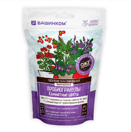 БШК Пробиогранулы Комнатные цветы 200 гр