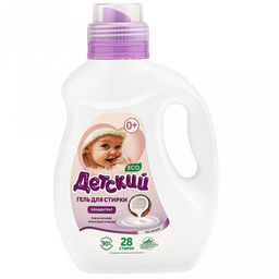 Гель для стирки белья 920мл "ЭКО "Детский", без запаха, флакон (Россия)