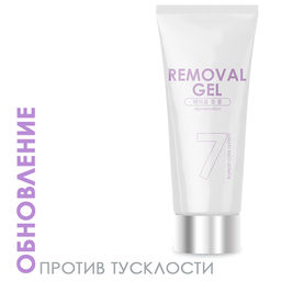 Пилинг-скатка Шелк TaiYan, 60 г TY-018