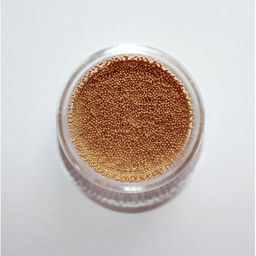 Цена за 2 шт. Бульонки золотые металлические