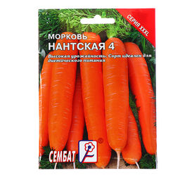 Семена Морковь «Нантская 4», XXXL, «Сембат», 10 г
