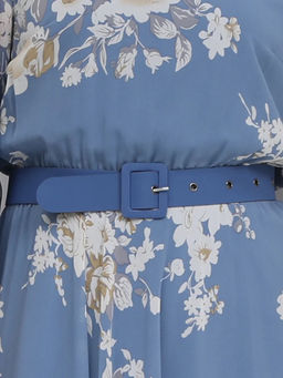 Ремень Р-79/7