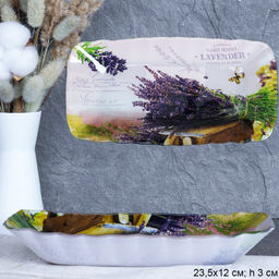 Блюдо для слоеных салатов 23 см / S440609 BB037 GREY Лаванда /уп 6/48/ цветная коробка /716283