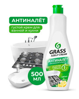 Чистящий крем для кухни и ванной комнаты Azelit 500 мл