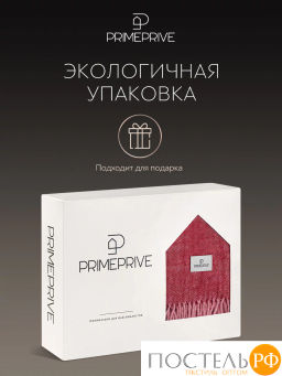 Плед Prime Prive ЛАРС борд, 100% шерсть , 350 гр/м2  фото 8