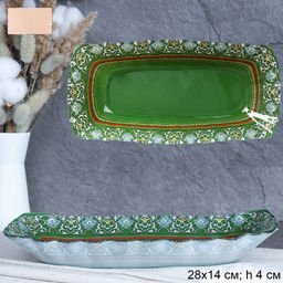 Блюдо для слоеных салатов 28 см / S440611W A233-1 GREY Мусульманская /уп 36/ цветная коробка / 716288