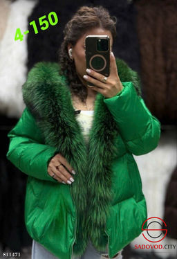 Зимняя женская куртка мех Чернобурка - Bruno фото 2