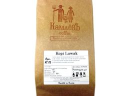 Камлёв Кофе элитный Kopi Luwak 1 кг