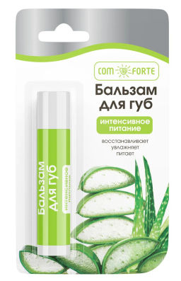 Бальзам для губ ComForte Интенсивное Питание, 4.2 г