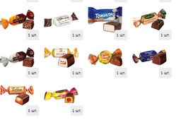 Срочная доставка 1000 г. картон - Сладкий мир фото 5