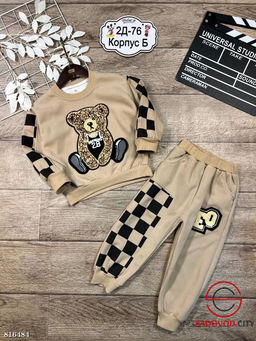 Костюм для мальчика кофта и штаны - Bruno фото 3