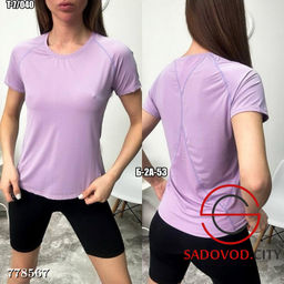 Женская базовая футболка