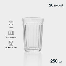 Цена за 24 шт. Стакан гранёный, 250 мл, стекло, прозрачный