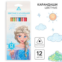 Цветные карандаши пастельные, 12 цветов, трехгранные, «Сестры»