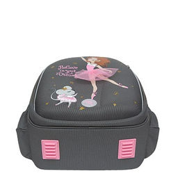 RAz-286-6 Рюкзак школьный