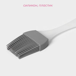 Кисть Доляна Фобос, 20 см, цвет серый  фото 2