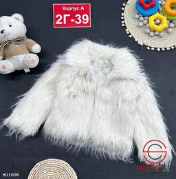 Шуба для девочки с хорошим качеством