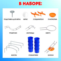 Настольная игра для детей Воздушная гонка, от 1 игрока, 5+ - Лас играс kids фото 2