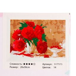 Картина по номерам на холсте с подрамником Розовые пионы, 30х20 см - Школа талантов фото 4