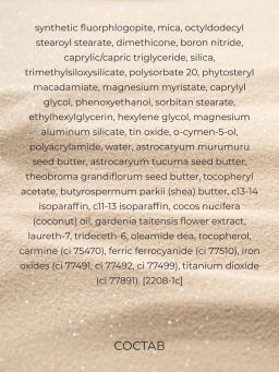 Пудра для лица Physicians Formula Murumuru Butter Glow Pressed Powder тон натуральное сияние 7.5 г  фото 7