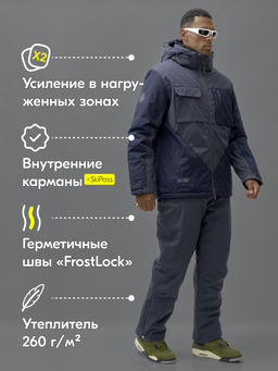 Горнолыжный костюм мужской зимний темно-серого цвета 392TC - Leifensh фото 2