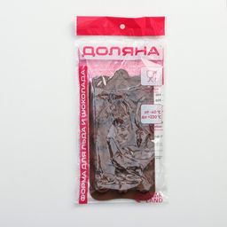 Форма для конфет и шоколада Доляна «Ассорти», силикон, 22×10.5×1.5 см, 15 ячеек (d=2.7 см), коричневая