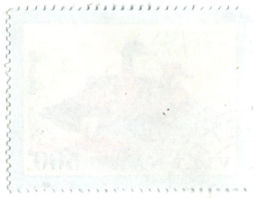 Марка Кряква 1991 год Вьетнам