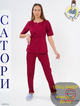 Костюм Бант сбоку на молнии