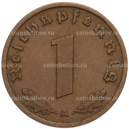 Монета 1 рейхспфенниг 1938 года A Германия