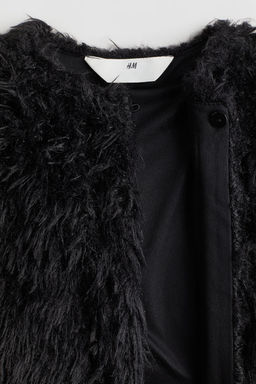 Cardigan efecto pelo - H&m фото 5