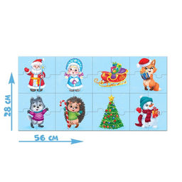 Пазлы 8 в 1 Двусторонние пазлы. Новогодние истории - Puzzle time фото 2