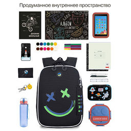 RAw-695-9 Рюкзак школьный с обвесом - Grizzly фото 20